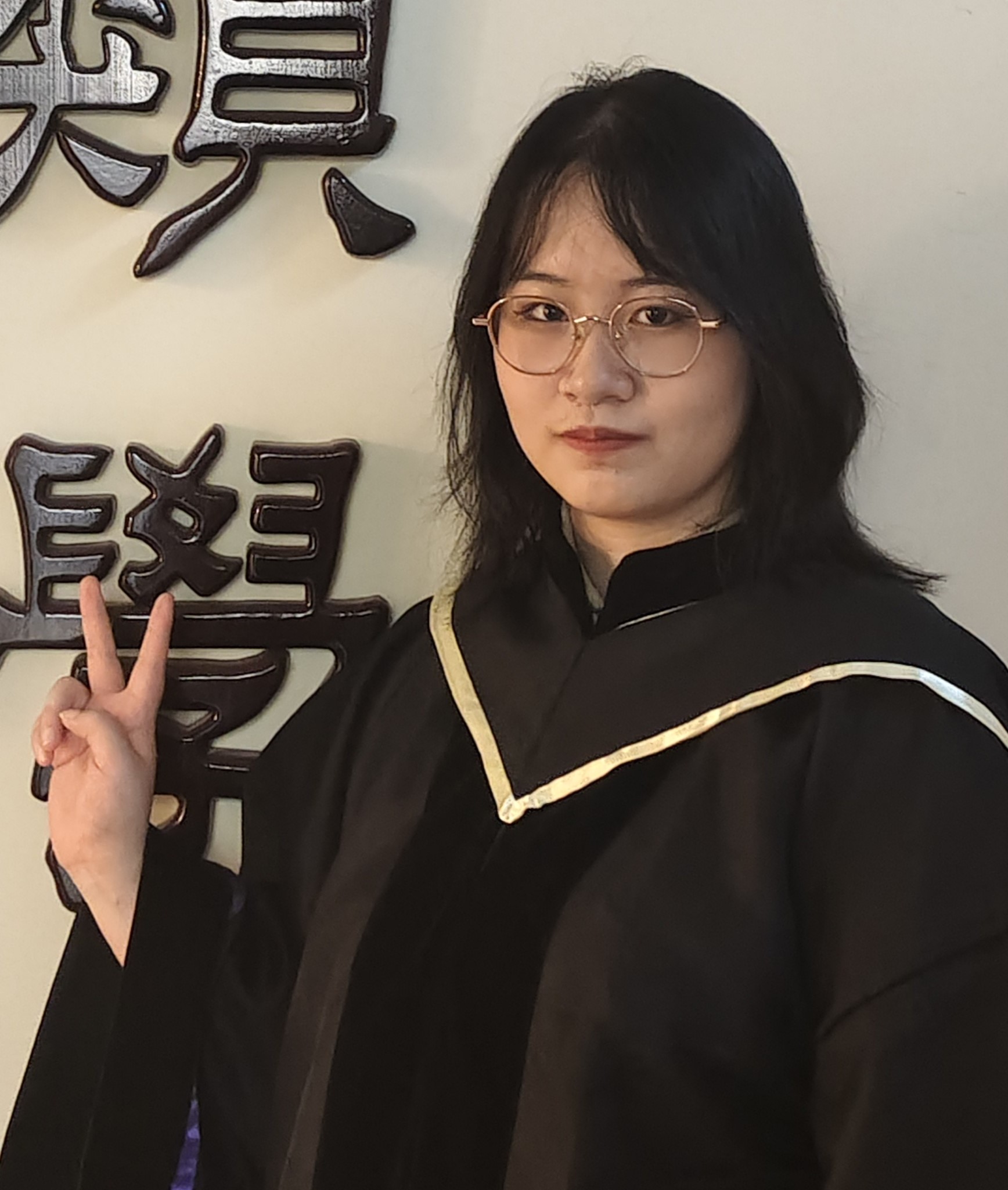 Beiyi Zhang
