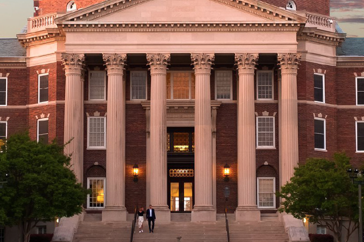 Dallas Hall stairs